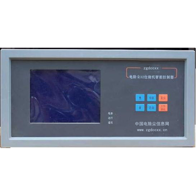 滨州HP3000型电除尘 控制器